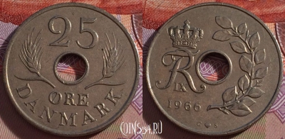 Дания 25 эре 1966 года, KM# 855, 270-055