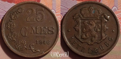 Люксембург 25 сантимов 1946 года, KM# 45, 270-072