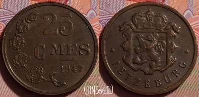 Люксембург 25 сантимов 1947 года, KM# 45, 270-074