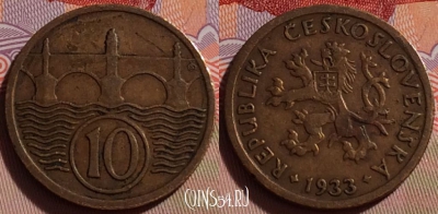 Чехословакия 10 геллеров 1933 года, KM# 3, 270-079