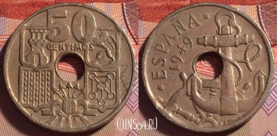 Испания 50 сентимо 1949 года, KM# 777, 270-092