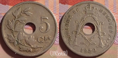 Бельгия 5 сантимов 1920 года, BELGIQUE, KM# 66, 270-096