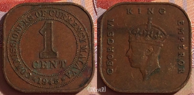 Малайя британская 1 цент 1945 года, KM# 6, 270-104