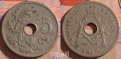 Бельгия 5 сантимов 1910 года, BELGIË, KM# 67, 270-112