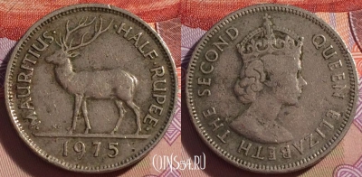Маврикий 1/2 рупии 1975 года, KM# 37, 270-115