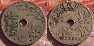 Испания 25 сентимо 1937 года, KM# 753, 270-117