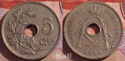 Бельгия 5 сантимов 1920 года, BELGIQUE, KM# 66, 270-126