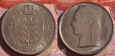 Бельгия 5 франков 1978 года, BELGIQUE, KM# 134, 270-142