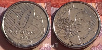 Бразилия 50 сентаво 2005 года, KM# 651a, 271-001
