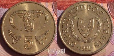 Кипр 5 центов 1991 года, KM# 55.3, 271-013