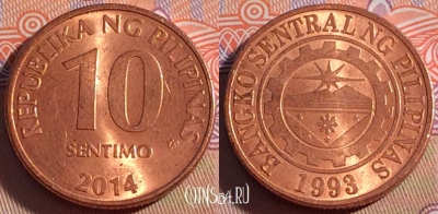 Филиппины 10 сентимо 2014 года, KM# 270, 271-023