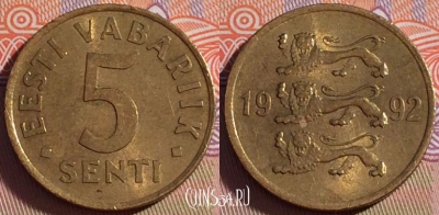 Эстония 5 сентов 1992 года, KM# 21, 271-031