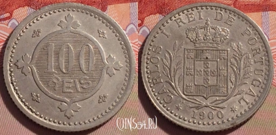 Португалия 100 рейсов 1900 года, KM# 546, 271-042