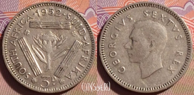 ЮАР 3 пенса 1952 года, Ag, KM# 35.2, 271-050
