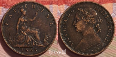 Великобритания 1 фартинг 1885 года, KM# 753, 271-064