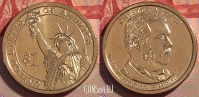 США 1 доллар 2012 года, Chester Arthur, UNC, 271-084