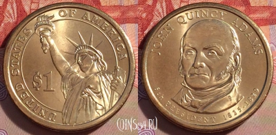 США 1 доллар 2008 года, John Quincy Adams, UNC, 271-087