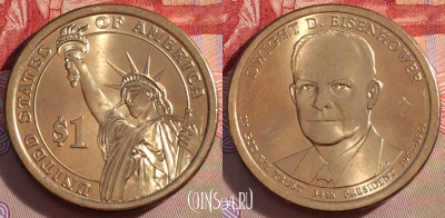 США 1 доллар 2015 года, Dwight D. Eisenhower, UNC, 271-095