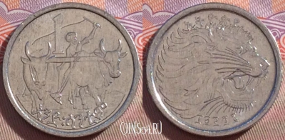 Эфиопия 1 сантим 2004 года, KM# 43, UNC, 271-103