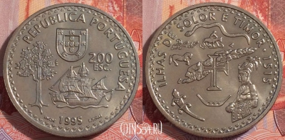 Португалия 200 эскудо 1995 года, KM# 683, 273-112