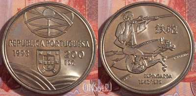 Португалия 200 эскудо 1993 года, KM# 666, 273-116