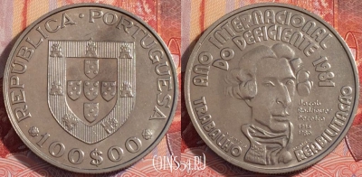 Португалия 100 эскудо 1982 года, KM# 625, 273-130