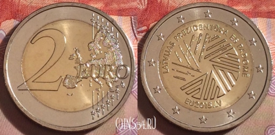 Латвия 2 евро 2015 года, Президентство, UNC, 273-140