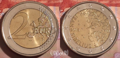 Финляндия 2 евро 2015 года, Ян Сибелиус, UNC, 274-009