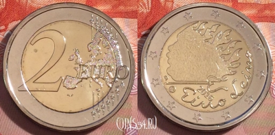 Финляндия 2 евро 2016 года, Эйно Лейно, UNC, 274-060
