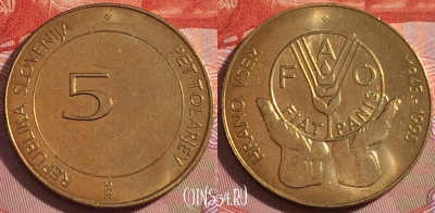 Словения 5 толаров 1995 года, KM# 21, UNC, 274-070
