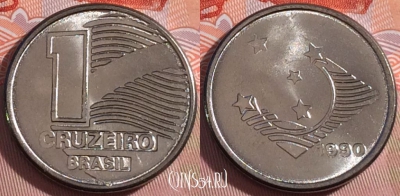 Бразилия 1 крузейро 1990 года, KM# 617, UNC, 274-081