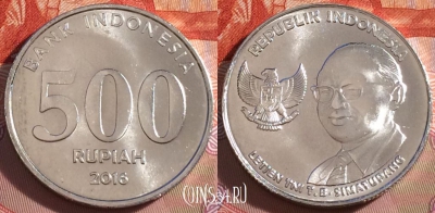 Индонезия 500 рупий 2016 года, KM# 73, UNC, 274-102