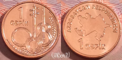 Азербайджан 1 гяпик 2006 года, KM# 39, UNC, 274-126