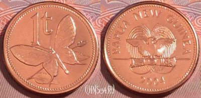 Папуа - Новая Гвинея 1 тойя 2004 года, KM# 1, UNC, 274-137