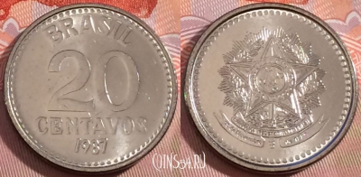 Бразилия 20 сентаво 1987 года, KM# 603, UNC, 275-001