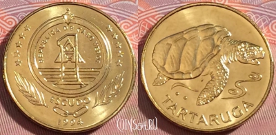 Кабо-Верде 1 эскудо 1994 года, KM# 27, UNC, 275-017