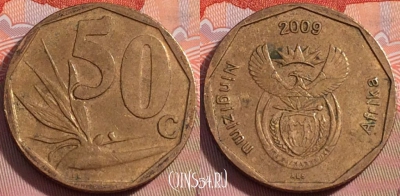 ЮАР 50 центов 2009 года, редкая, KM# 467, 275-026