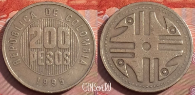 Колумбия 200 песо 1995 года, KM# 287, 275-027