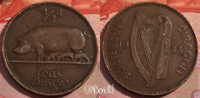 Ирландия 1/2 пенни 1933 года, KM# 2, 275-038