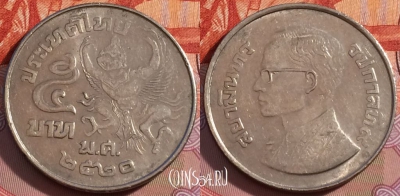 Таиланд 5 бат 1977 года (๒๕๒๐), Y# 111, 275-041