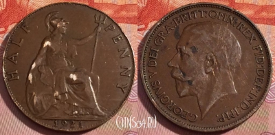 Великобритания 1/2 пенни 1921 года, KM# 809, 275-042