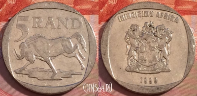 ЮАР 5 рандов 1999 года, KM# 166, 275-044