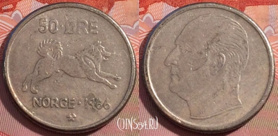 Норвегия 50 эре 1966 года, KM# 408, 275-054