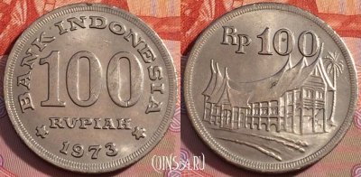 Индонезия 100 рупий 1973 года, KM# 36, 275-055