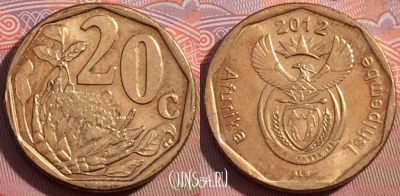 ЮАР 20 центов 2012 года, KM# 466, 275-064