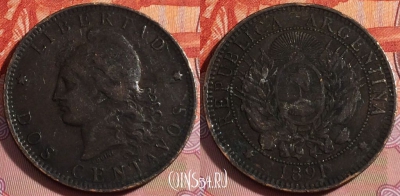 Аргентина 2 сентаво 1891 года, KM# 33, 275-089