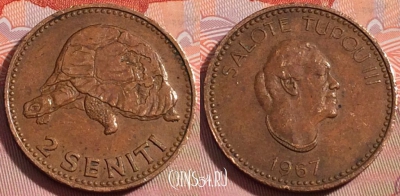 Тонга 2 сенити 1967 года, KM# 5, 275-096