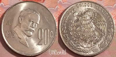 Мексика 20 сентаво 1975 года, KM# 442, 275-099