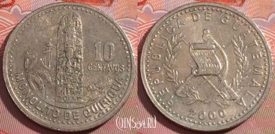 Гватемала 10 сентаво 2000 года, KM# 277, 275-111