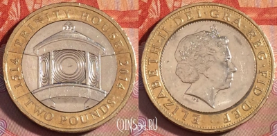 Великобритания 2 фунта 2014 года, KM# 1313, 275-143